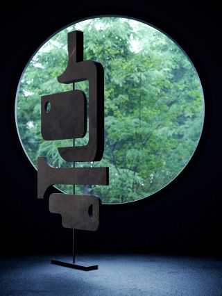 Project image BROAD TOP HOUSE Truetopia